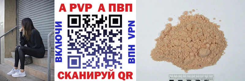 Купить наркотики сайты Мончегорск СК COCAIN Псилоцибиновые грибы МАРИХУАНА Меф мяу мяу