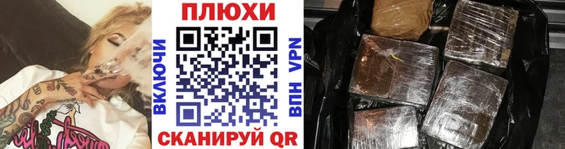 купить наркоту  Мончегорск  ГАШ индика сатива 