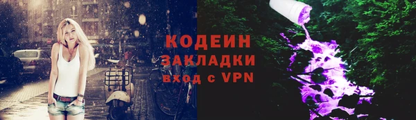 MDMA Premium VHQ Верхнеуральск