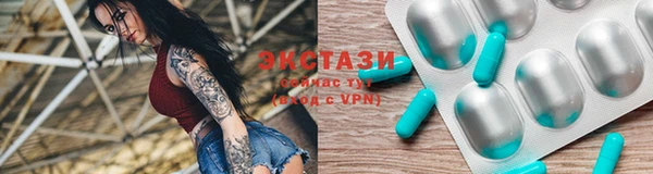 спайс Лиски