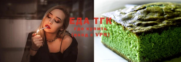 MDMA Premium VHQ Верхнеуральск