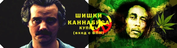 гашик Верхний Тагил