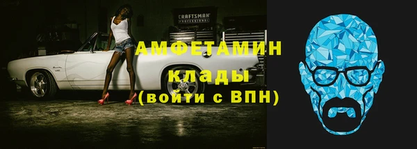 MDMA Premium VHQ Верхнеуральск