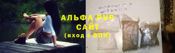 амфетамин Снежногорск