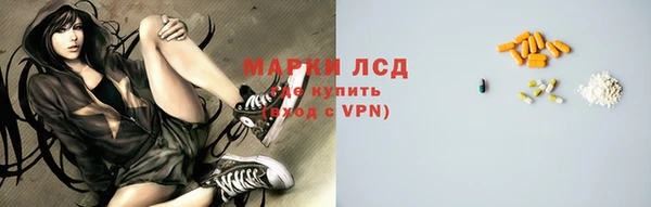 MDMA Premium VHQ Верхнеуральск