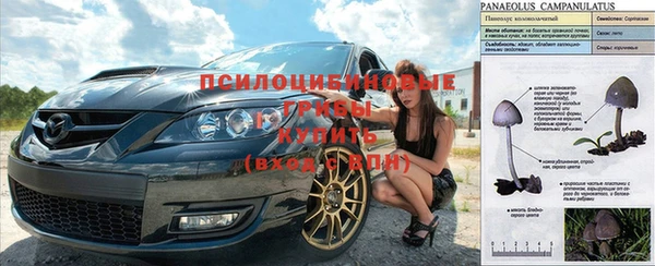 MDMA Premium VHQ Верхнеуральск