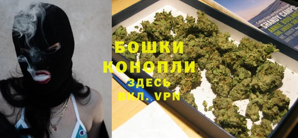 MDMA Premium VHQ Верхнеуральск
