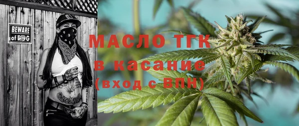 MDMA Premium VHQ Верхнеуральск