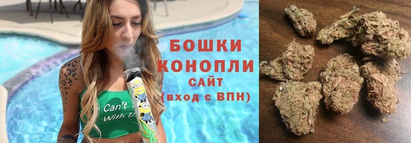 MDMA Premium VHQ Верхнеуральск