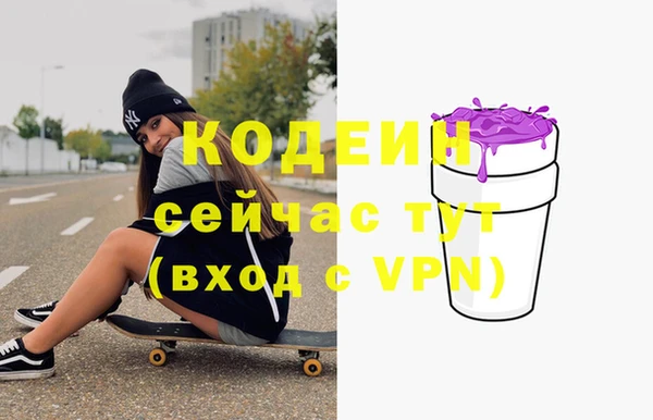 MDMA Premium VHQ Верхнеуральск