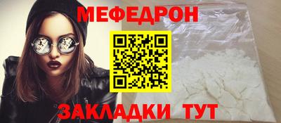 спиды Свободный