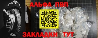 спиды Свободный