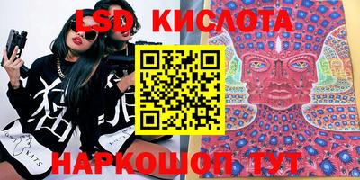 спиды Свободный