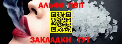 спиды Свободный