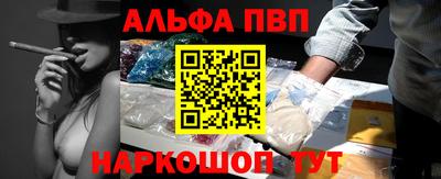 соль курить ск Северобайкальск