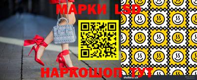 спиды Свободный