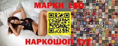 соль курить ск Северобайкальск