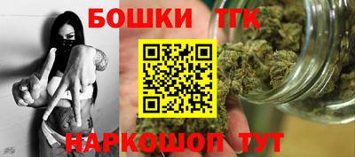 ешки Севастополь