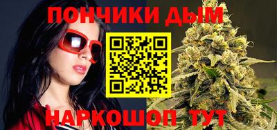 ешки Севастополь