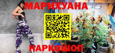 ешки Севастополь
