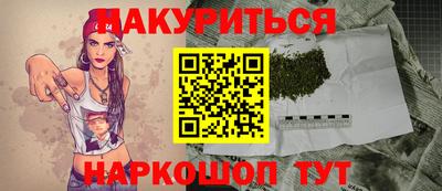 спиды Свободный
