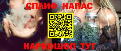 ешки Севастополь