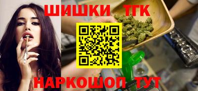 спиды Свободный