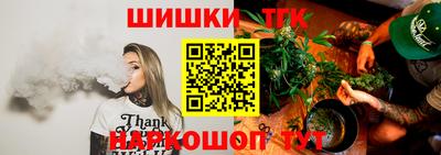 ешки Севастополь