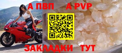 соль курить ск Северобайкальск