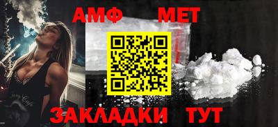 ешки Севастополь