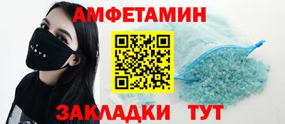 ешки Севастополь