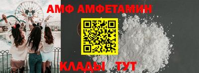 соль курить ск Северобайкальск