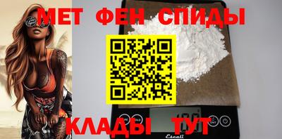 соль курить ск Северобайкальск