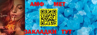 ешки Севастополь
