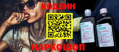 спиды Свободный