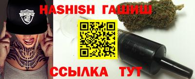 спиды Свободный