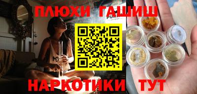 ешки Севастополь